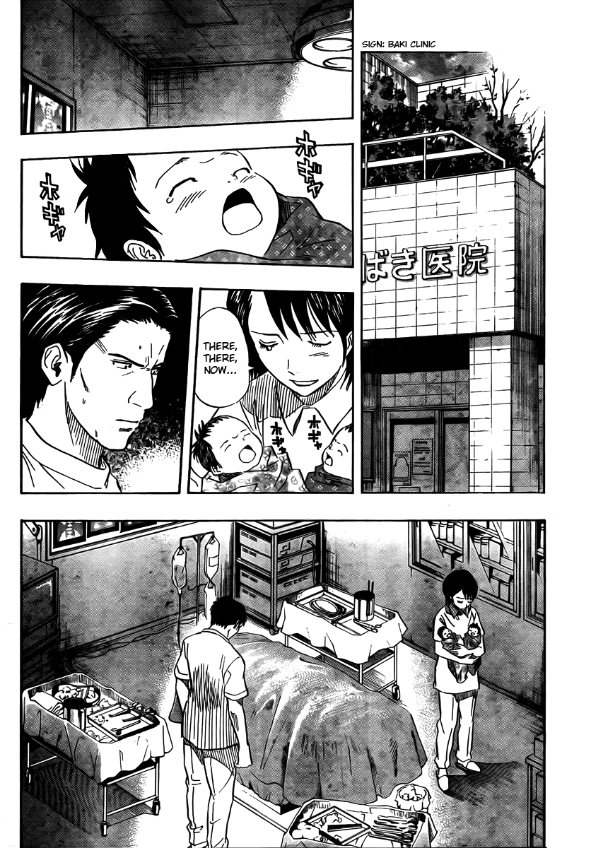 Sket Dance Chapter 89 page 4 - Chapter 89: Happy Rebirthday (3)