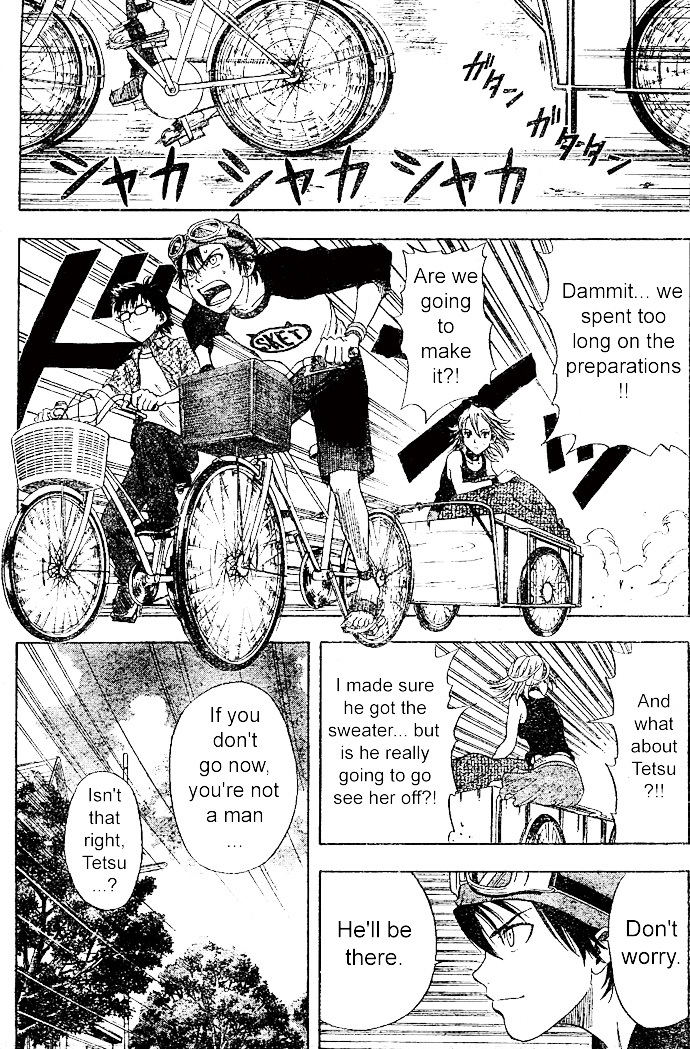 Sket Dance Chapter 9 page 11 - Chapter 9: Summer Sakura