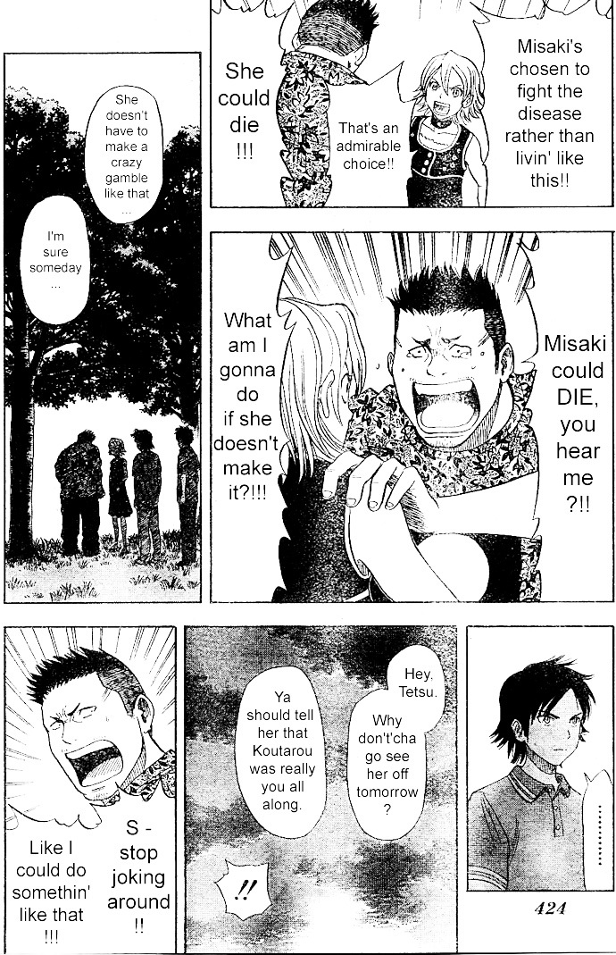 Sket Dance Chapter 9 page 4 - Chapter 9: Summer Sakura