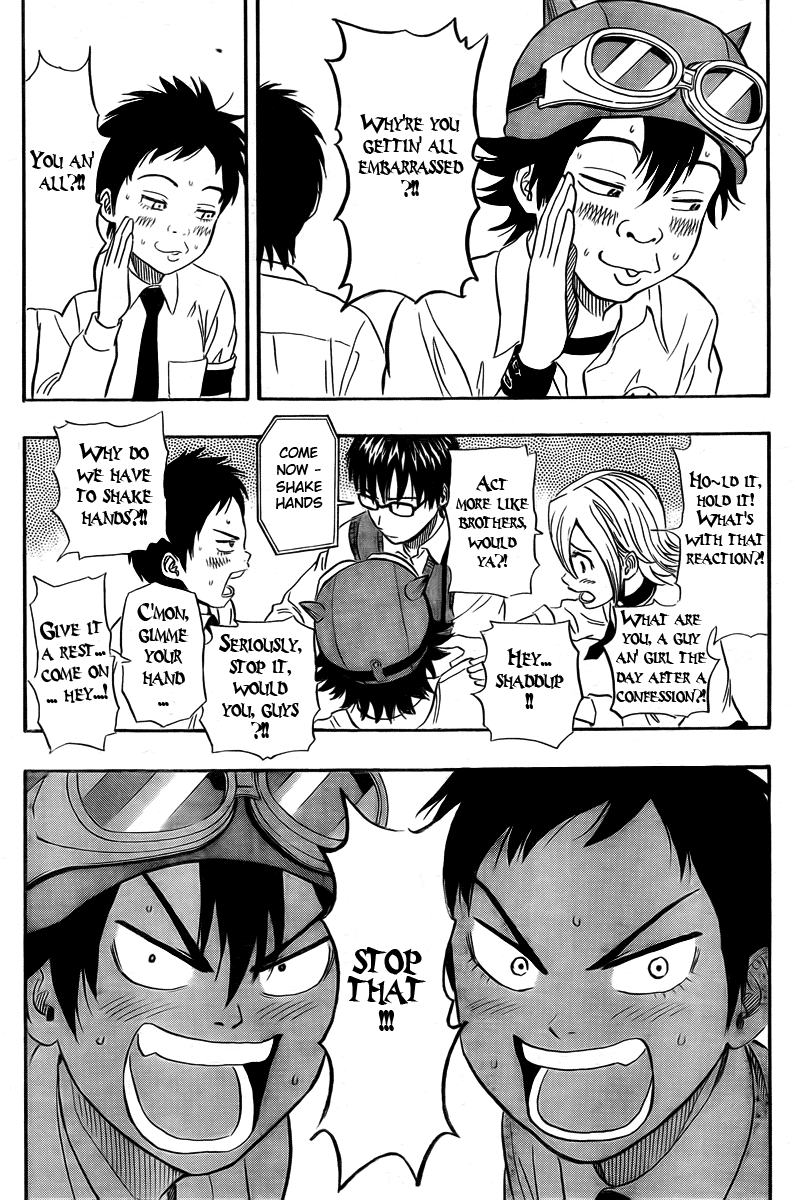 Sket Dance Chapter 90 page 17 - Chapter 90: Happy Rebirthday (4)