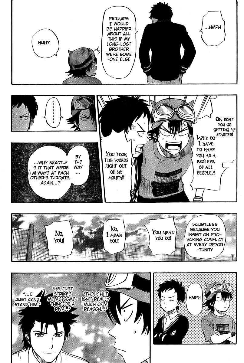 Sket Dance Chapter 90 page 9 - Chapter 90: Happy Rebirthday (4)