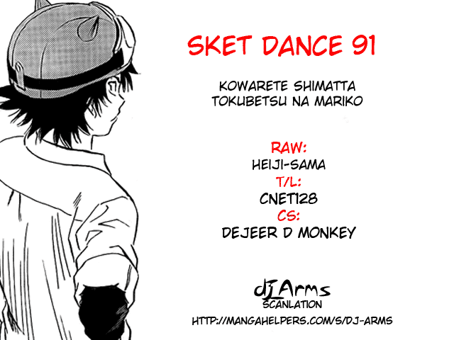 Sket Dance Chapter 91 page 1 - Chapter 91: Special Broken...