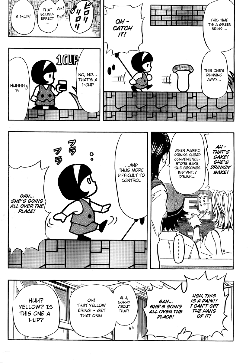 Sket Dance Chapter 91 page 11 - Chapter 91: Special Broken...
