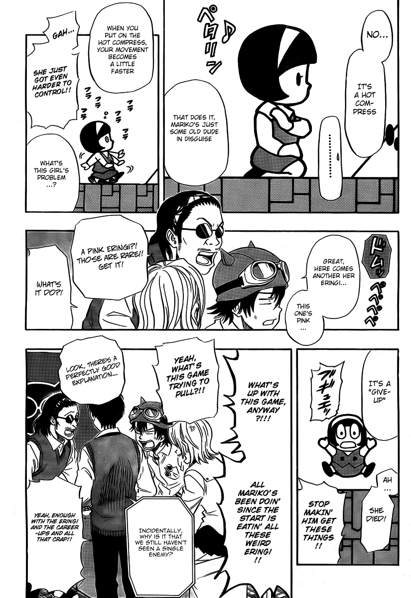 Sket Dance Chapter 91 page 12 - Chapter 91: Special Broken...