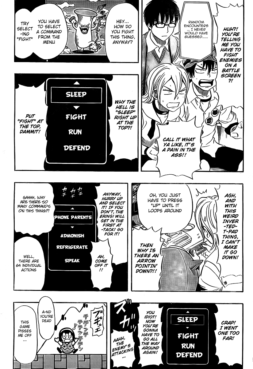 Sket Dance Chapter 91 page 14 - Chapter 91: Special Broken...