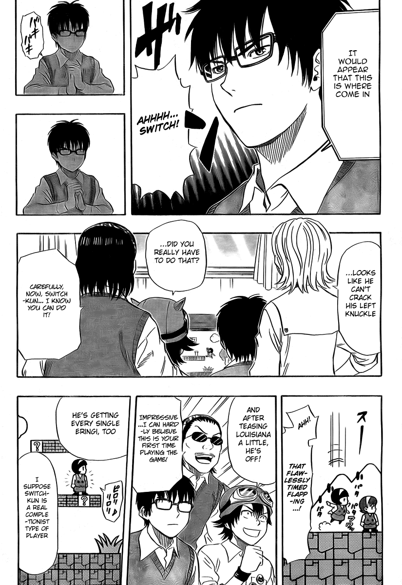 Sket Dance Chapter 91 page 15 - Chapter 91: Special Broken...
