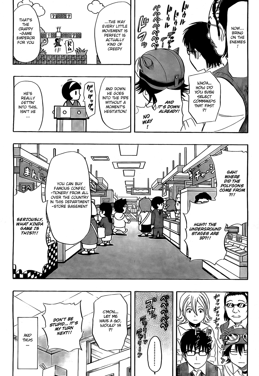 Sket Dance Chapter 91 page 16 - Chapter 91: Special Broken...