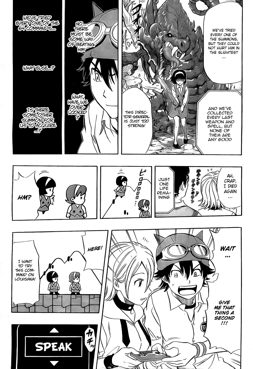 Sket Dance Chapter 91 page 18 - Chapter 91: Special Broken...