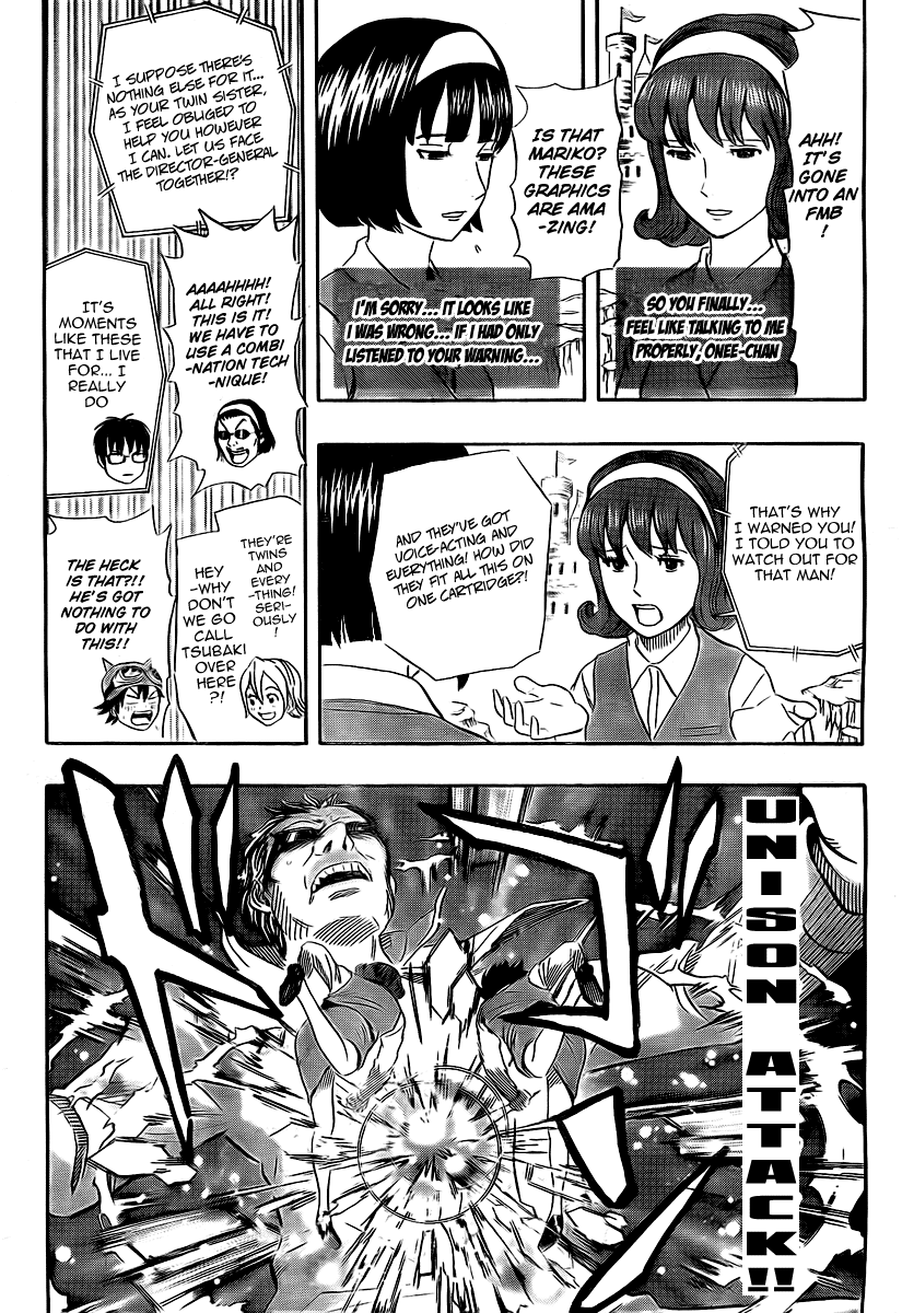 Sket Dance Chapter 91 page 19 - Chapter 91: Special Broken...