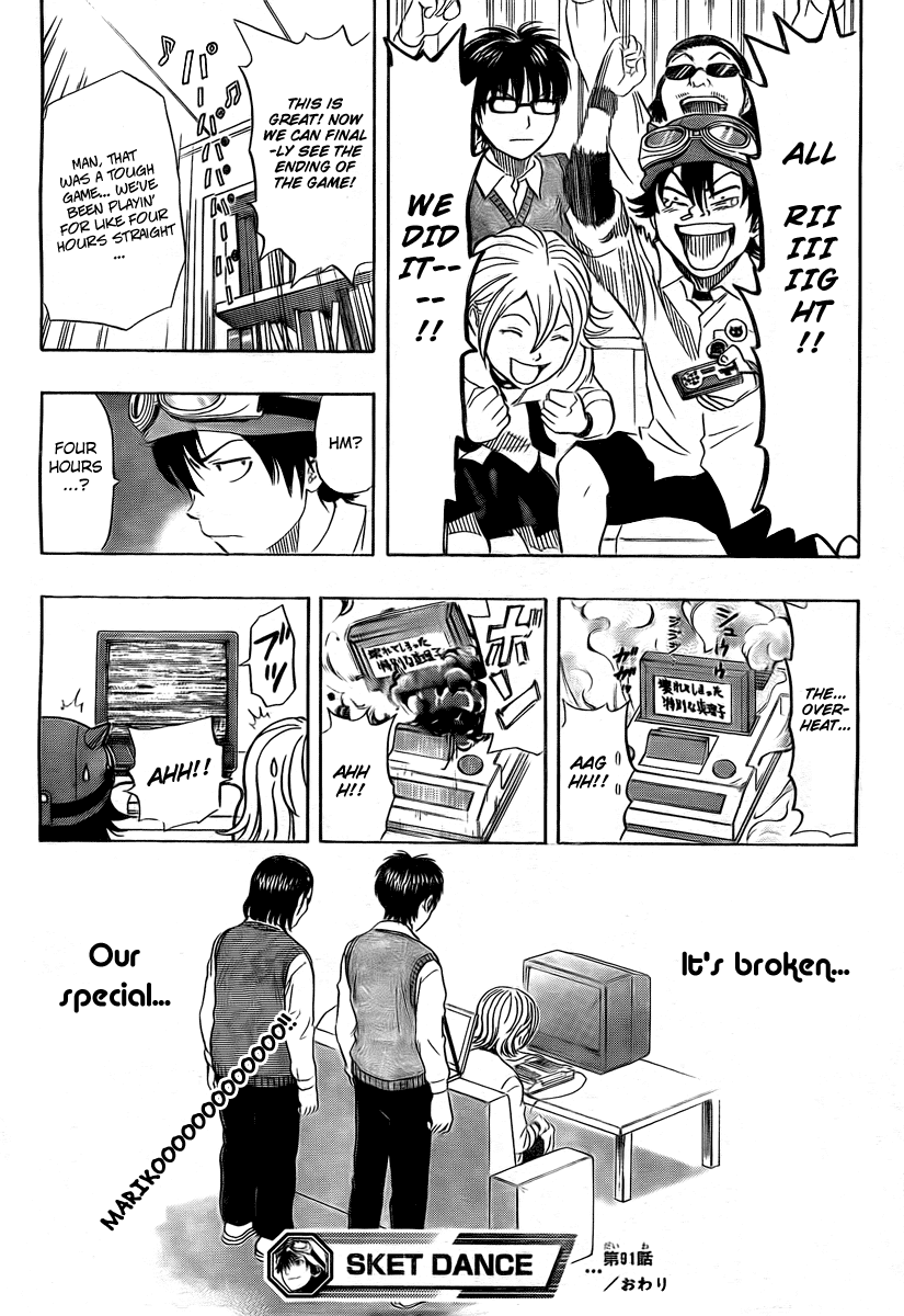 Sket Dance Chapter 91 page 20 - Chapter 91: Special Broken...