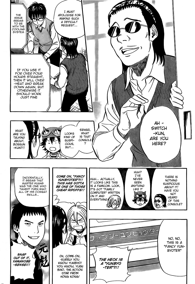 Sket Dance Chapter 91 page 4 - Chapter 91: Special Broken...