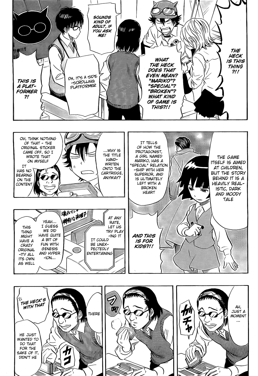 Sket Dance Chapter 91 page 6 - Chapter 91: Special Broken...