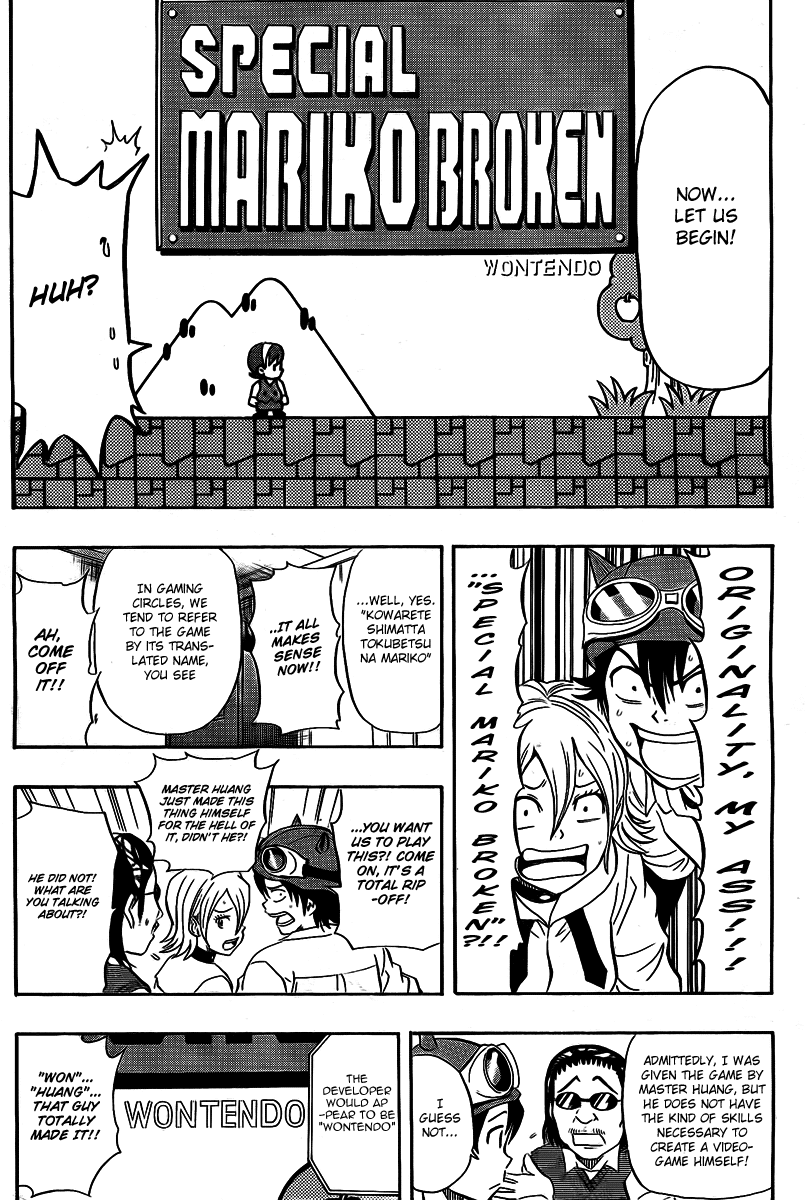 Sket Dance Chapter 91 page 7 - Chapter 91: Special Broken...