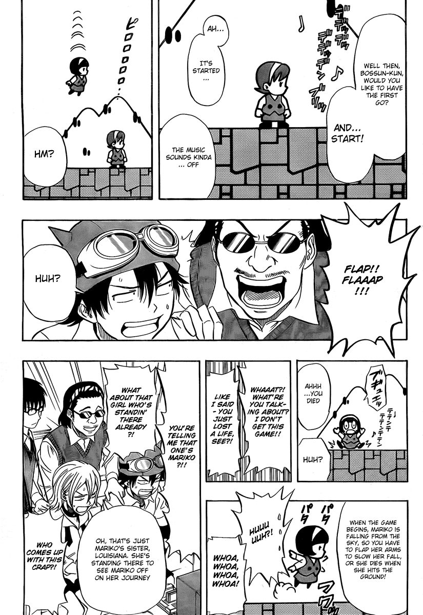 Sket Dance Chapter 91 page 8 - Chapter 91: Special Broken...