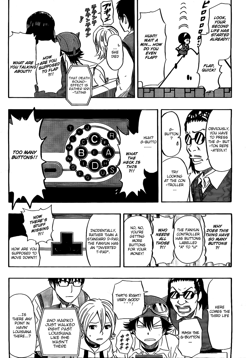 Sket Dance Chapter 91 page 9 - Chapter 91: Special Broken...