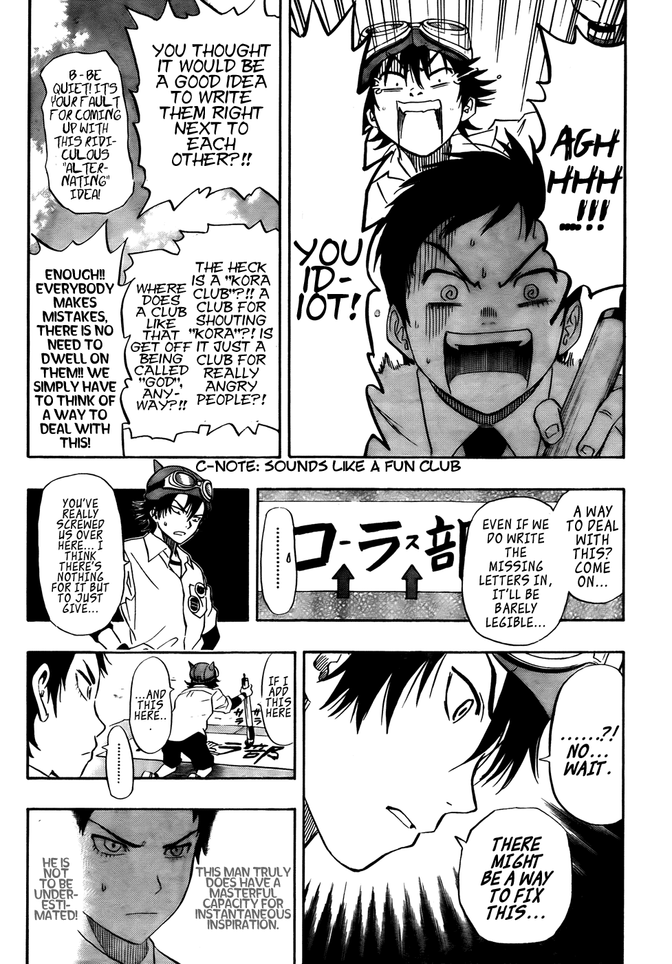 Sket Dance Chapter 92 page 16 - Chapter 92: Charismatic Student Highly Recommends High-level Club Speed-Dating Participation, Congratulations
