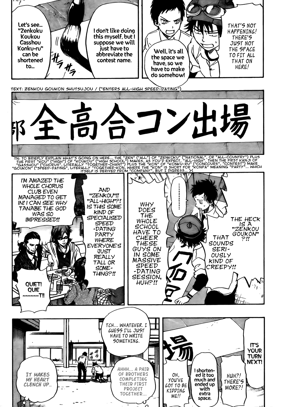 Sket Dance Chapter 92 page 18 - Chapter 92: Charismatic Student Highly Recommends High-level Club Speed-Dating Participation, Congratulations