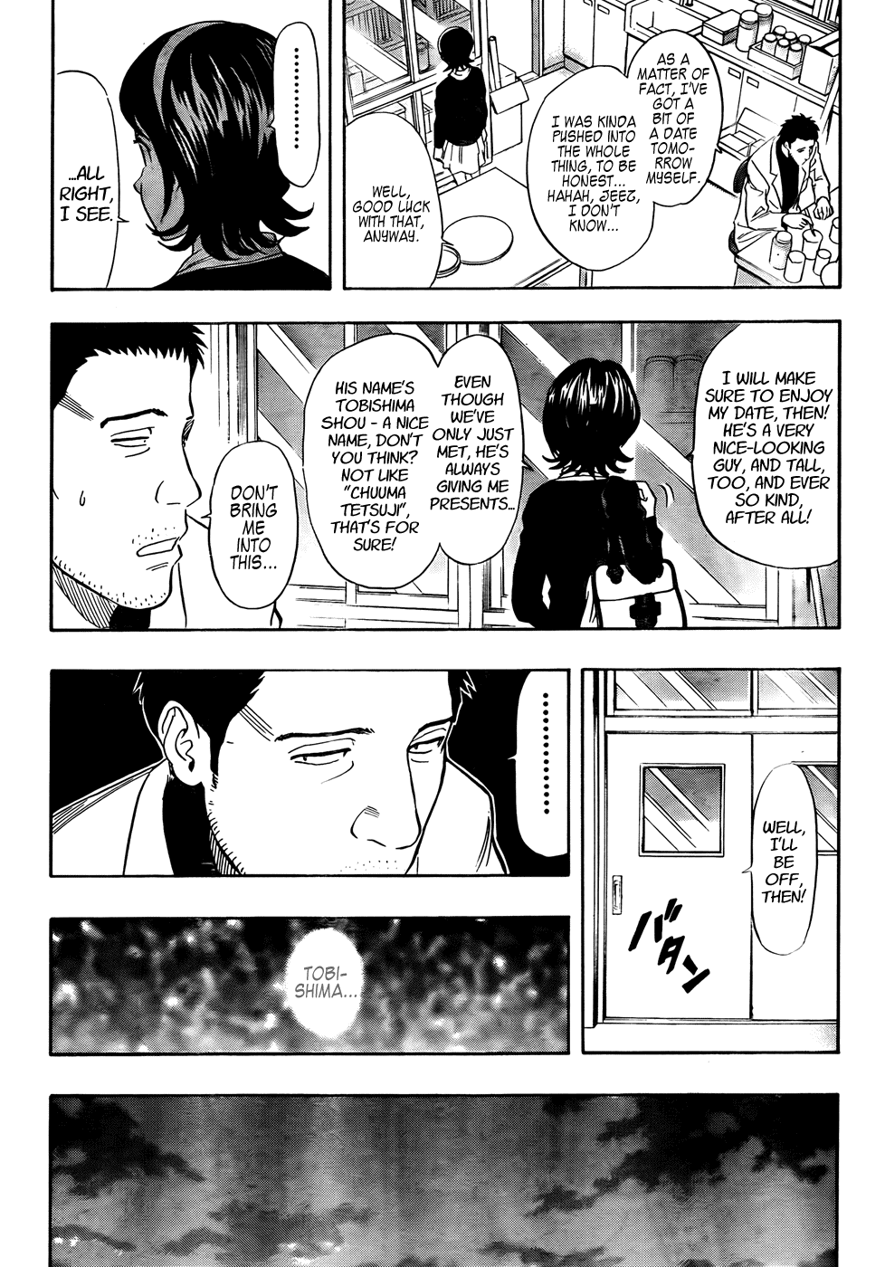 Sket Dance Chapter 93 page 12 - Chapter 93: Oneesan is Popular?