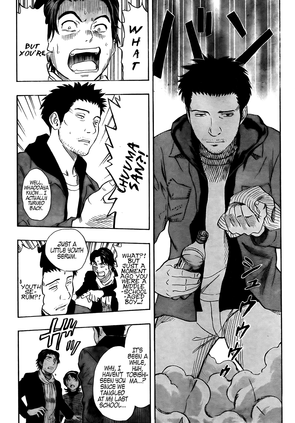 Sket Dance Chapter 93 page 18 - Chapter 93: Oneesan is Popular?