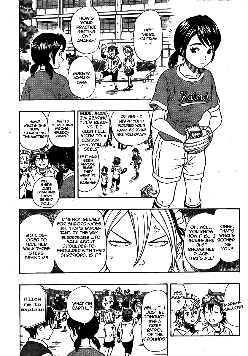 Sket Dance Chapter 94 page 14 - Chapter 94: Your Wish is My Command, Master