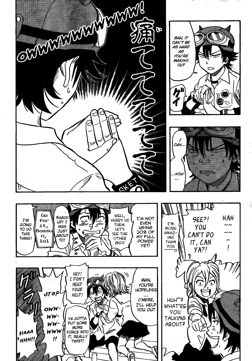 Sket Dance Chapter 94 page 2 - Chapter 94: Your Wish is My Command, Master