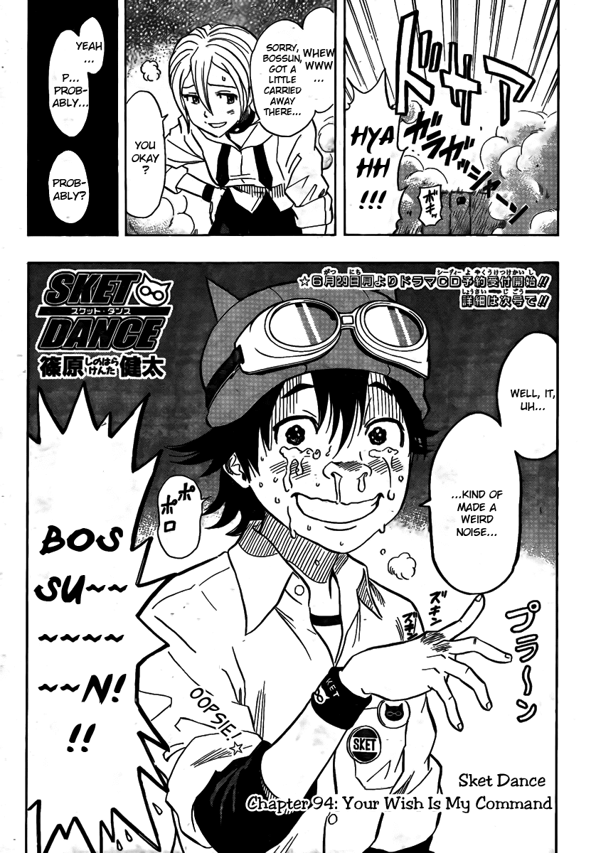 Sket Dance Chapter 94 page 3 - Chapter 94: Your Wish is My Command, Master
