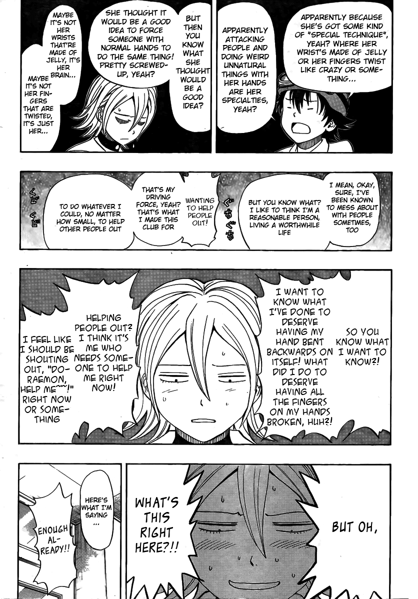 Sket Dance Chapter 94 page 5 - Chapter 94: Your Wish is My Command, Master