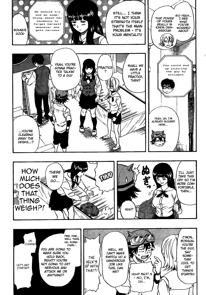 Sket Dance Chapter 95 page 12 - Chapter 95: Koma-chan's Problem