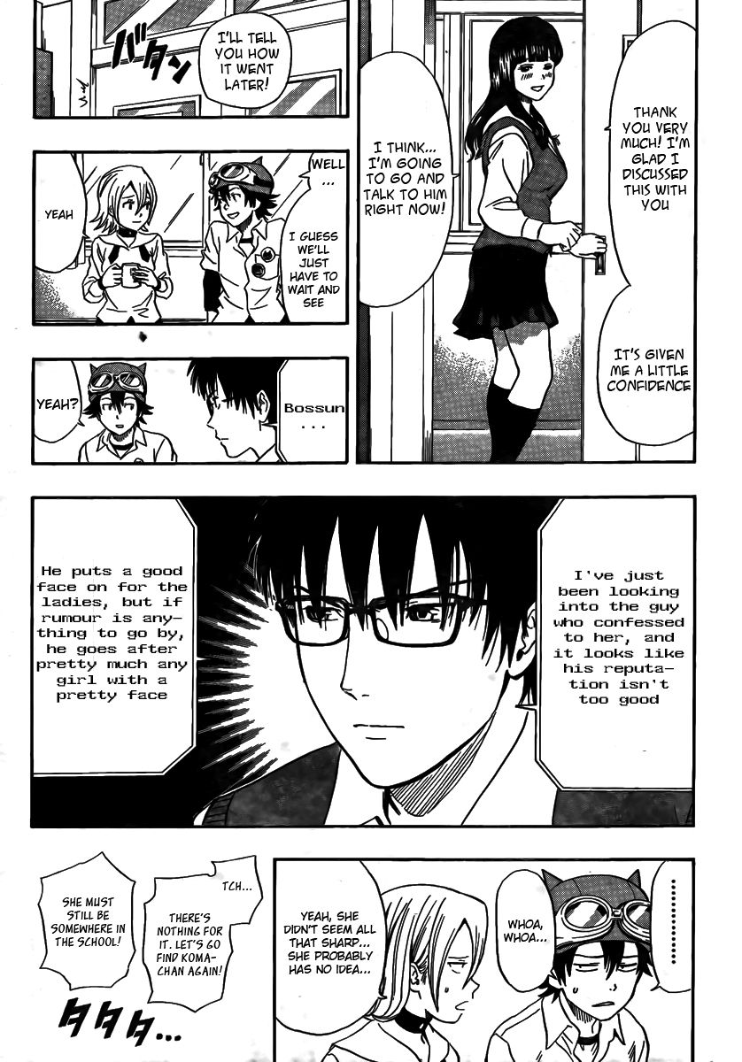 Sket Dance Chapter 95 page 15 - Chapter 95: Koma-chan's Problem
