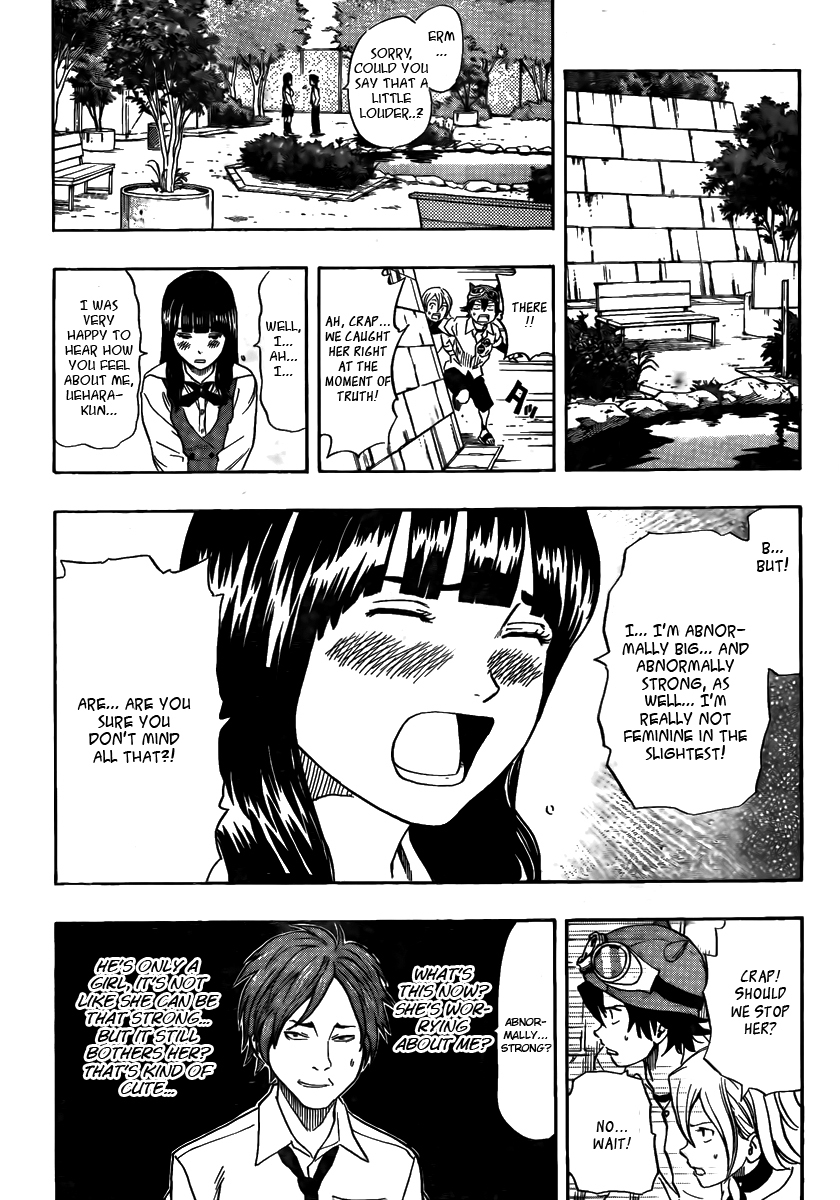 Sket Dance Chapter 95 page 16 - Chapter 95: Koma-chan's Problem