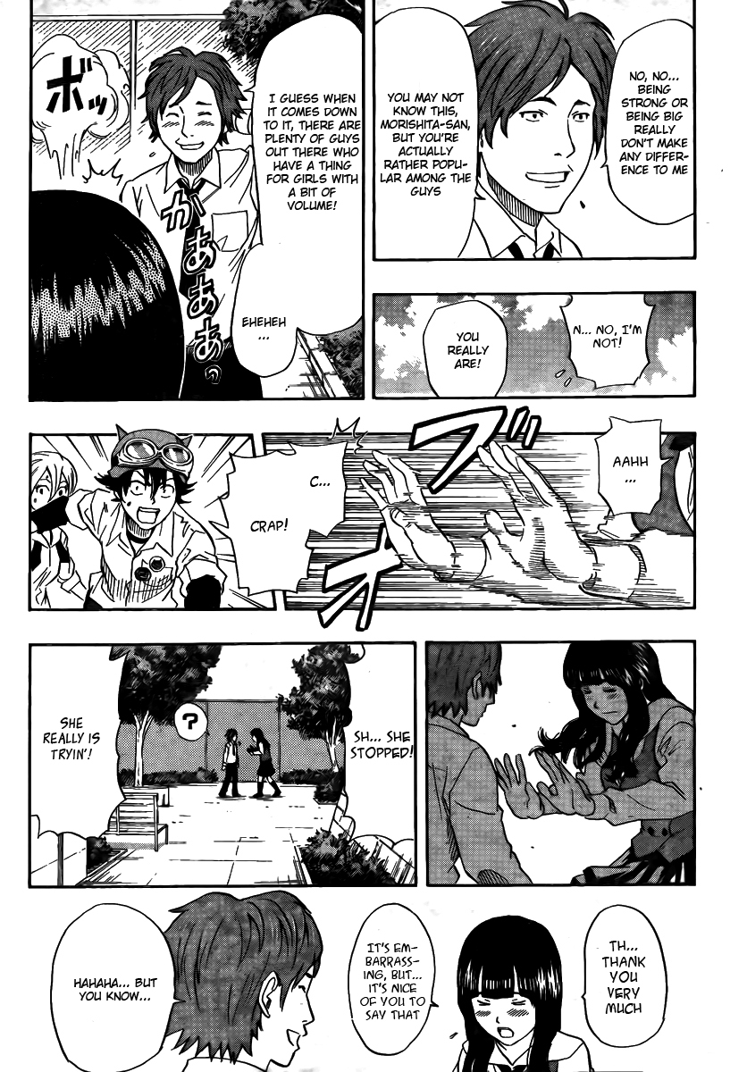 Sket Dance Chapter 95 page 17 - Chapter 95: Koma-chan's Problem