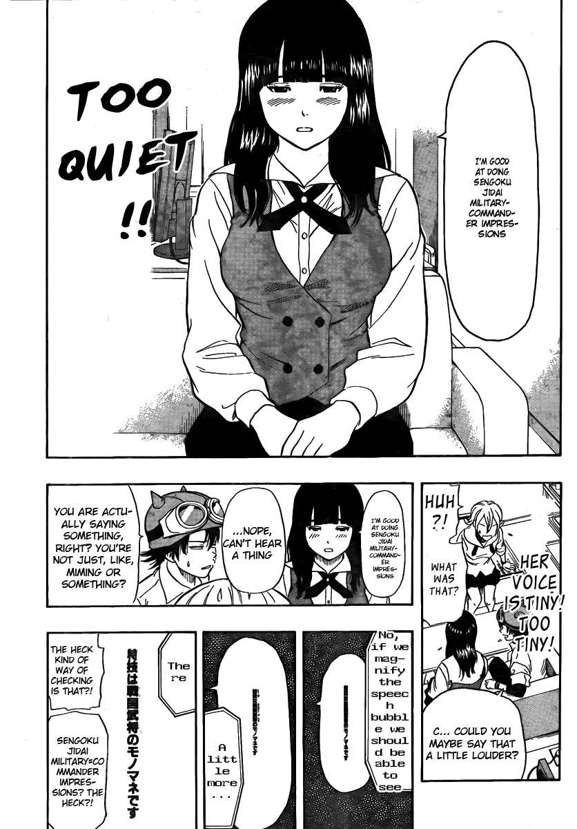 Sket Dance Chapter 95 page 4 - Chapter 95: Koma-chan's Problem