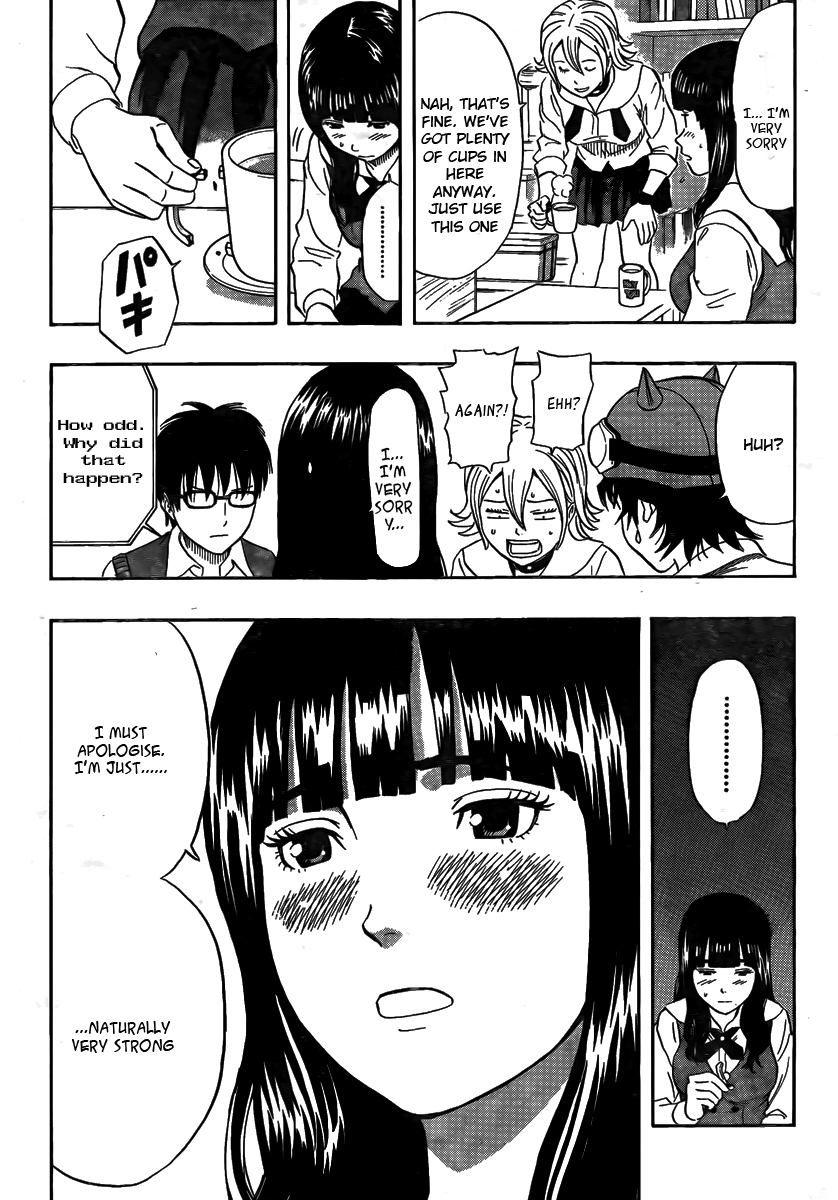 Sket Dance Chapter 95 page 6 - Chapter 95: Koma-chan's Problem