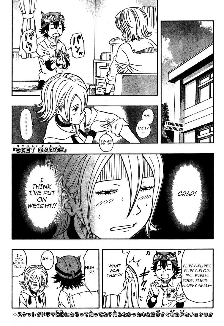 Sket Dance Chapter 96 page 1 - Chapter 96: Exciting Exercise