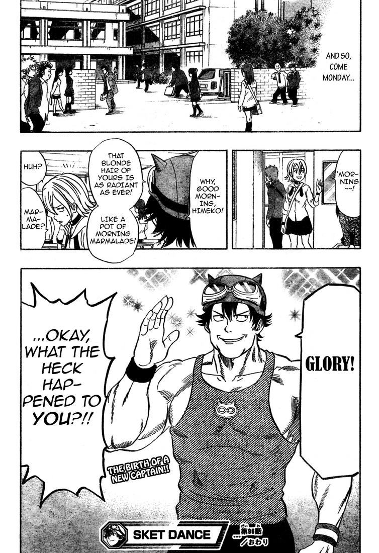 Sket Dance Chapter 96 page 19 - Chapter 96: Exciting Exercise