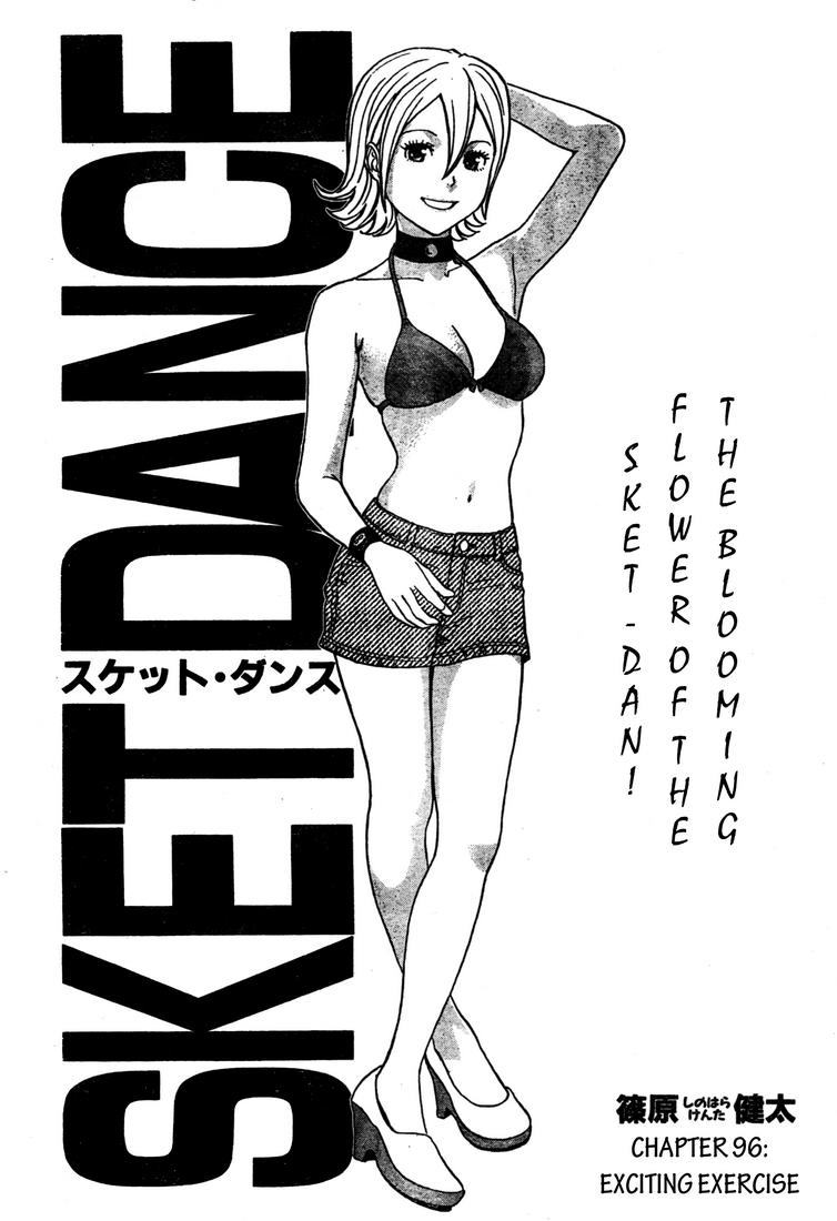 Sket Dance Chapter 96 page 3 - Chapter 96: Exciting Exercise