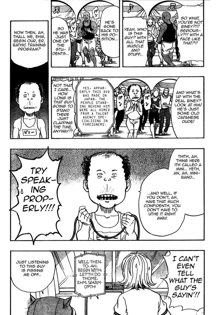 Sket Dance Chapter 96 page 8 - Chapter 96: Exciting Exercise
