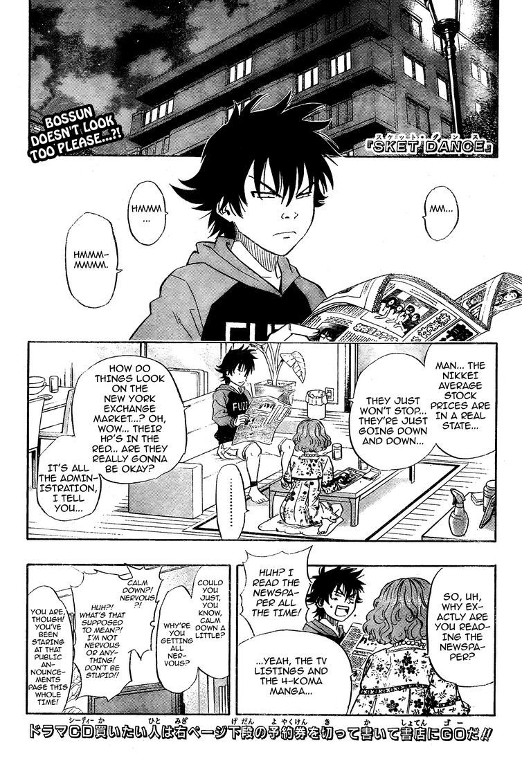 Sket Dance Chapter 97 page 1 - Chapter 97: Happy to Meet You
