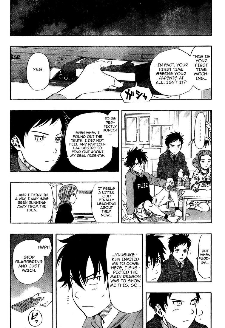 Sket Dance Chapter 97 page 13 - Chapter 97: Happy to Meet You