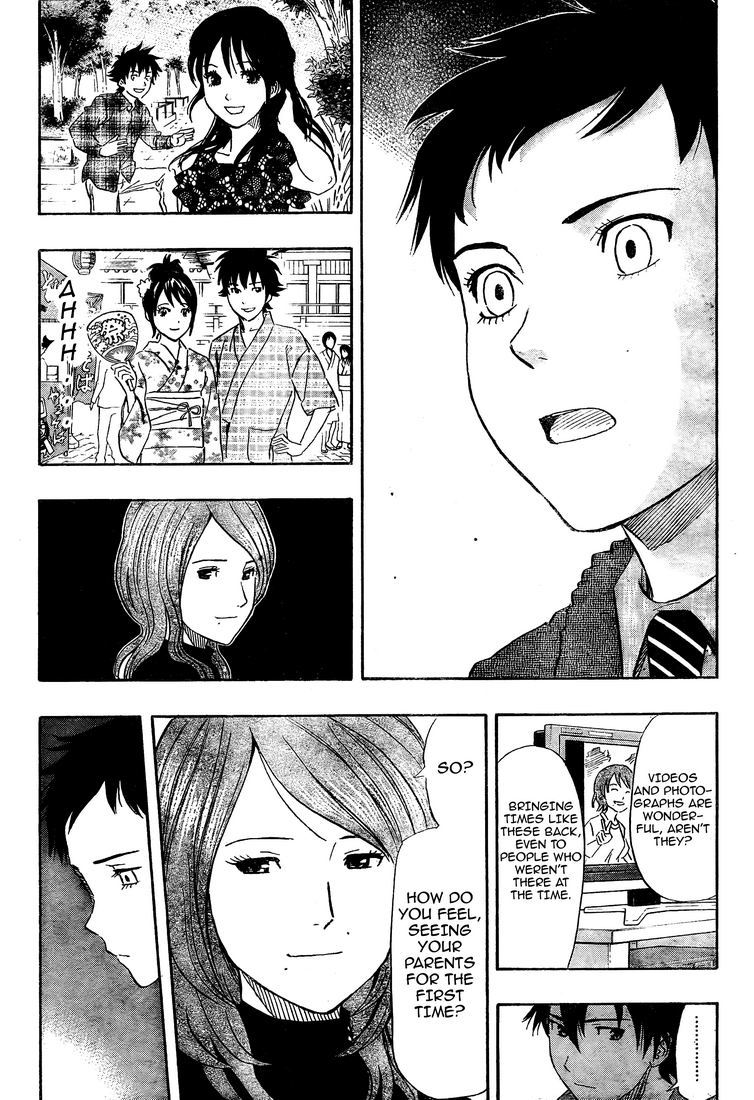 Sket Dance Chapter 97 page 15 - Chapter 97: Happy to Meet You