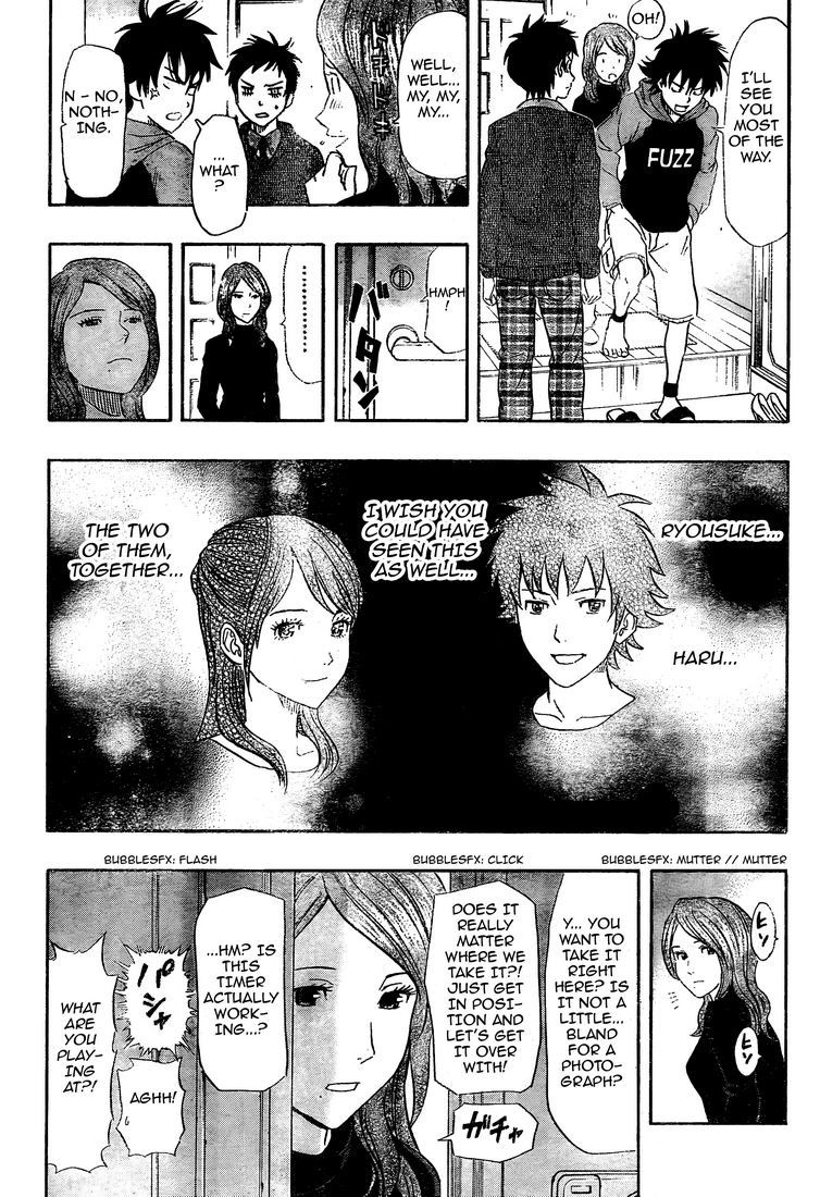 Sket Dance Chapter 97 page 17 - Chapter 97: Happy to Meet You