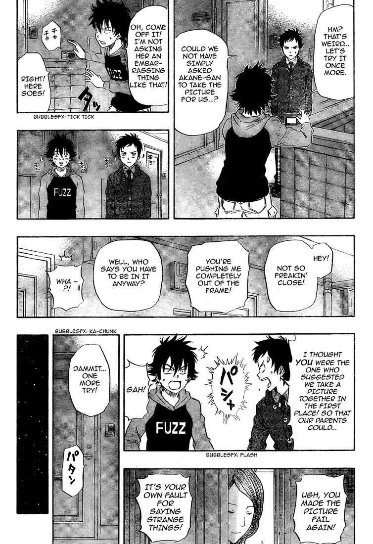 Sket Dance Chapter 97 page 18 - Chapter 97: Happy to Meet You