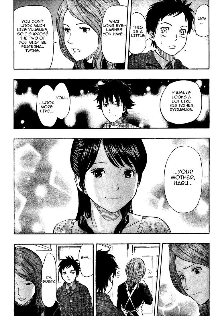Sket Dance Chapter 97 page 6 - Chapter 97: Happy to Meet You