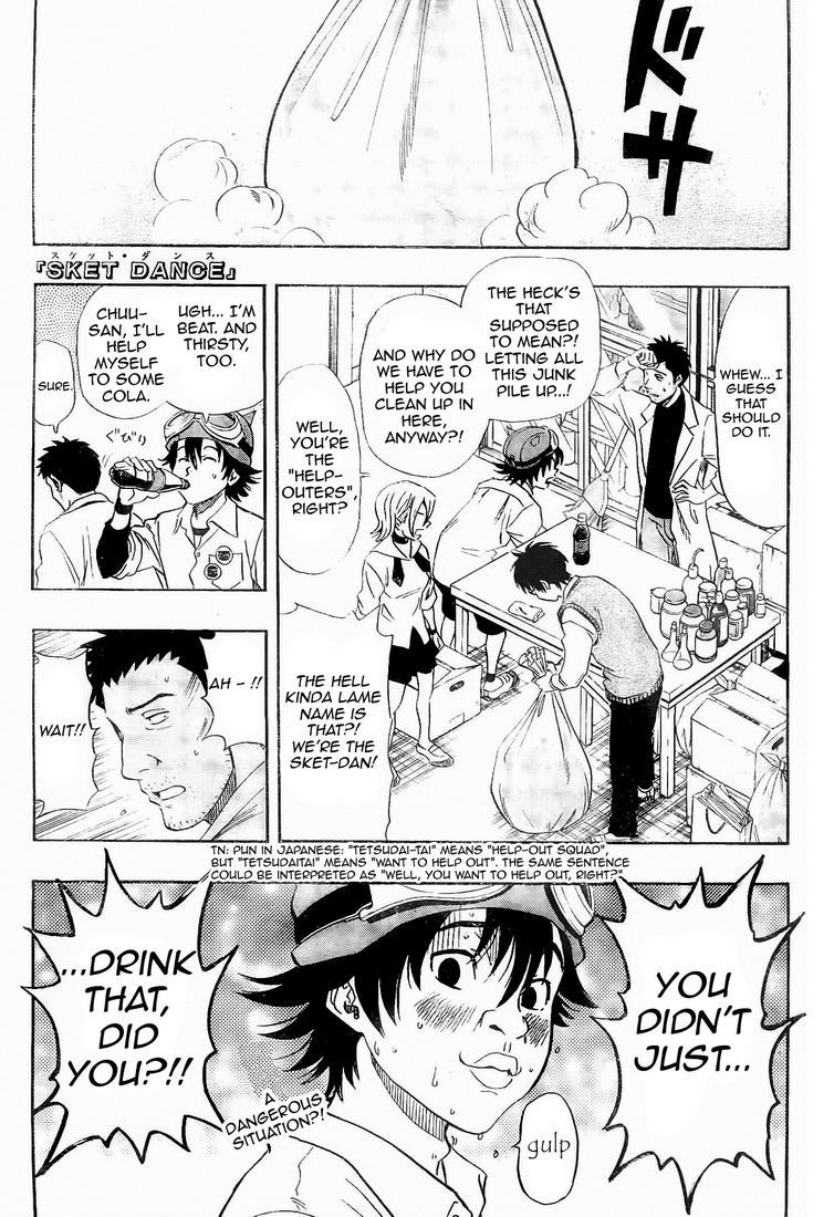 Sket Dance Chapter 98 page 1 - Chapter 98: Laughing on the Outside...