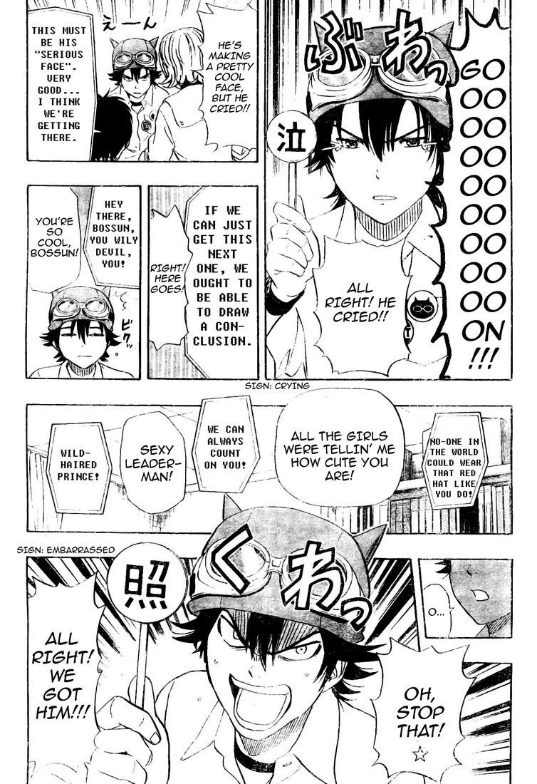 Sket Dance Chapter 98 page 15 - Chapter 98: Laughing on the Outside...