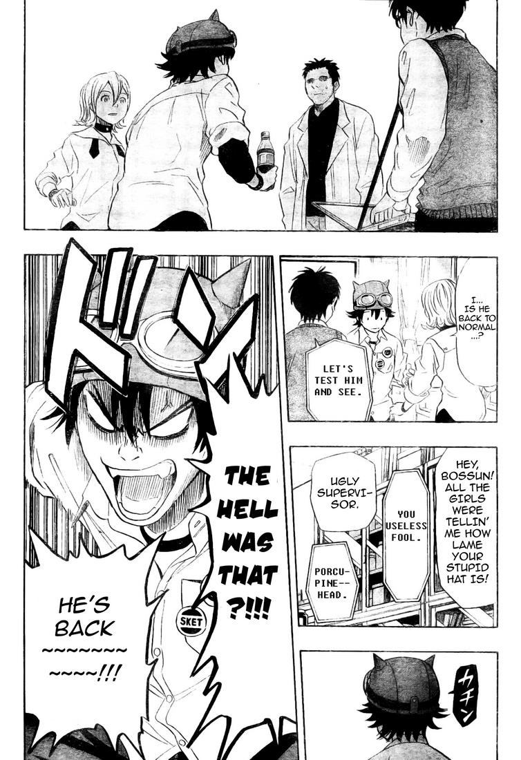 Sket Dance Chapter 98 page 18 - Chapter 98: Laughing on the Outside...