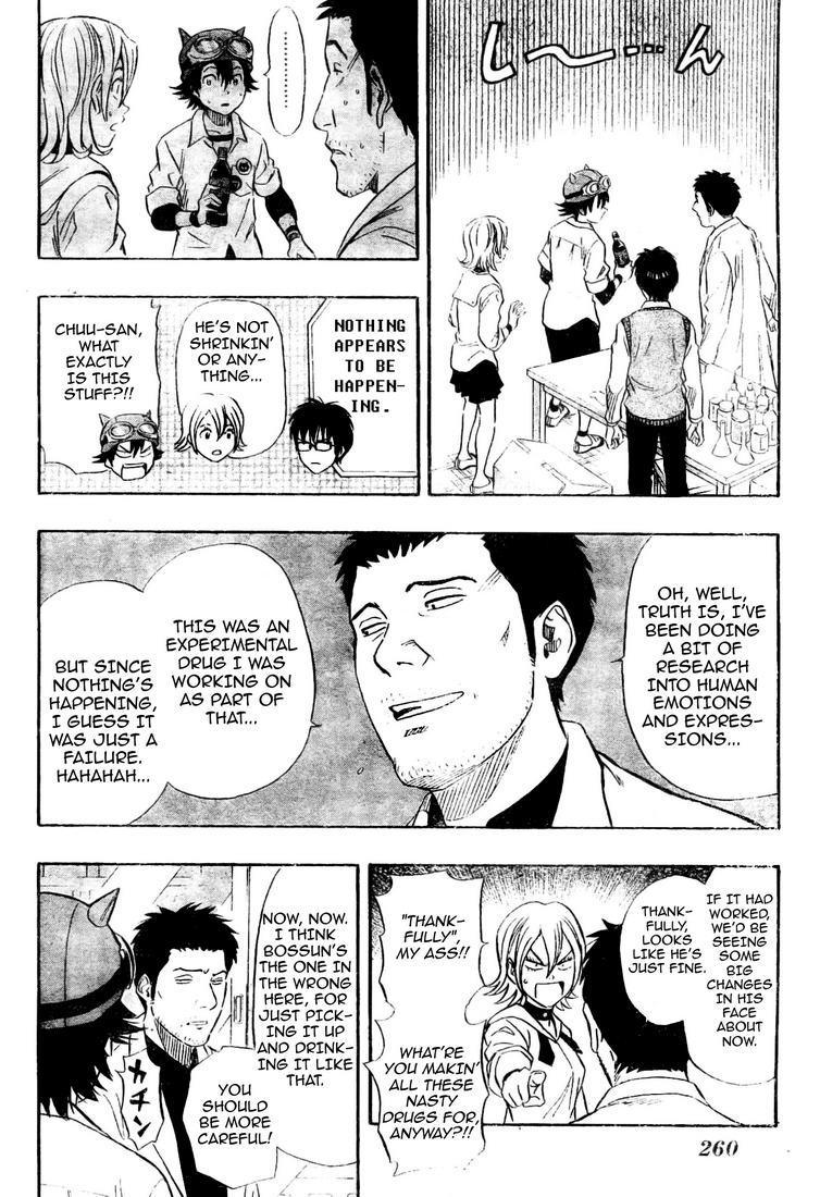 Sket Dance Chapter 98 page 2 - Chapter 98: Laughing on the Outside...