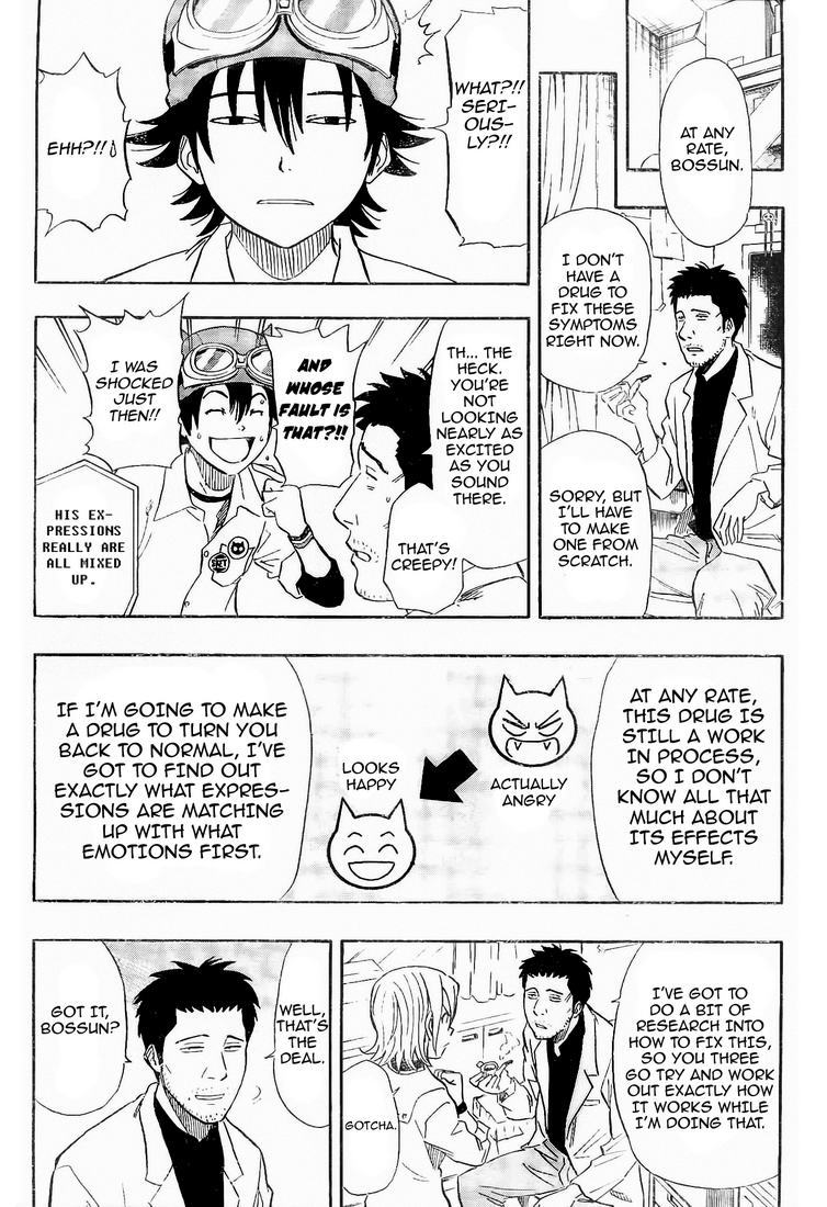 Sket Dance Chapter 98 page 5 - Chapter 98: Laughing on the Outside...