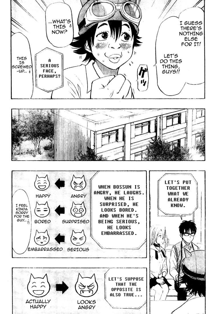 Sket Dance Chapter 98 page 6 - Chapter 98: Laughing on the Outside...
