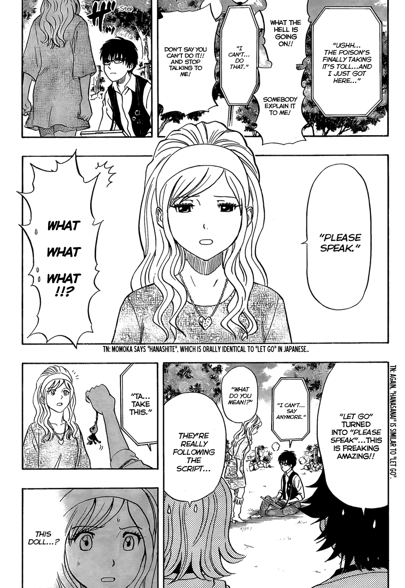 Sket Dance Chapter 99 page 11 - Chapter 99: Momoka's Road to Being a Stage Actress